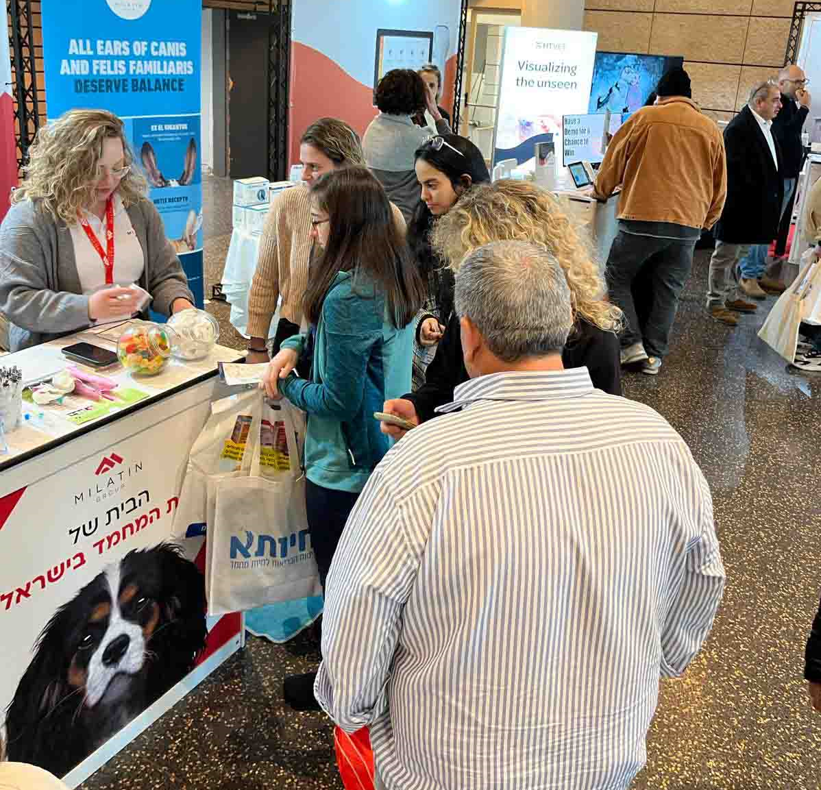 קבוצת מילטין נתנה חסות  לכנס ארגון הוטרינרים השנתי - 2024