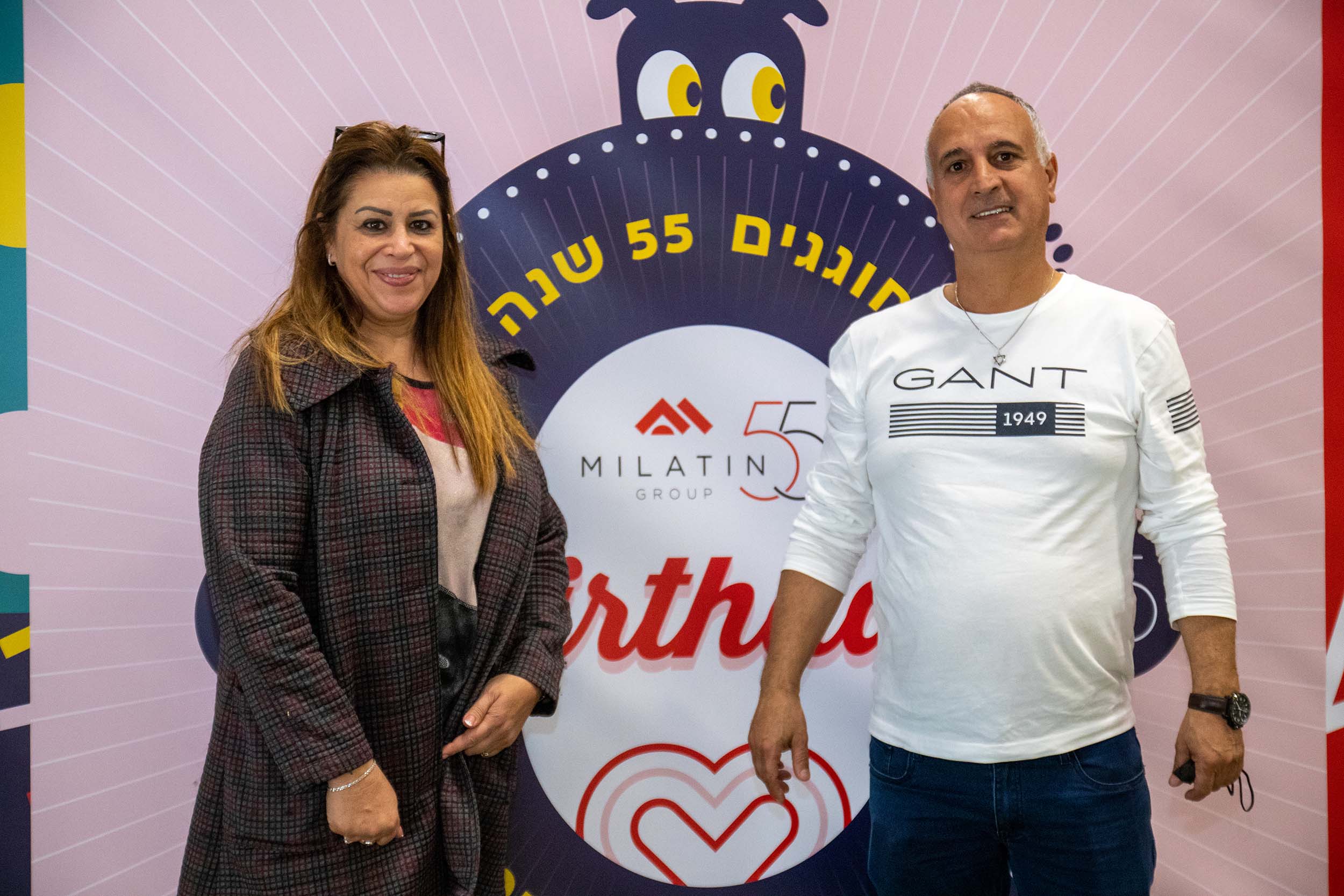 אירוע לקוחות